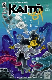 Usagi Yojimbo: Kaitō '84 #4 Sakai Variant