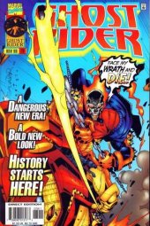 Ghost Rider #79 Marvel Comics VF