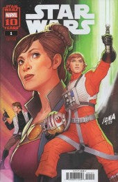 Star Wars #1 David Nakayama Variant Marvel 2025 NM