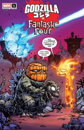 Godzilla vs Fantastic Four #1 Skottie Young Variant NM