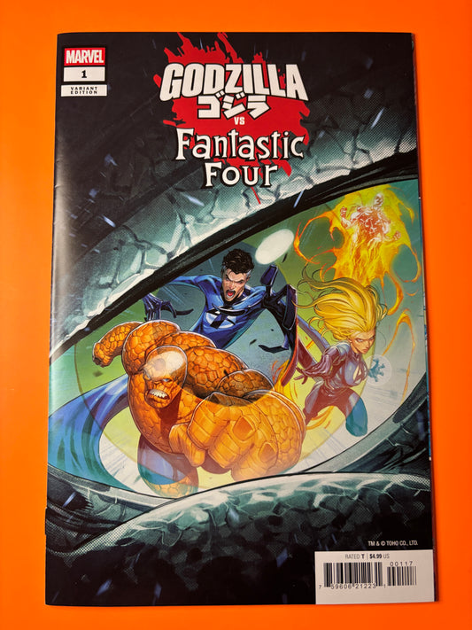 Godzilla vs Fantastic Four #1 1:25 Coello