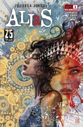Alias Red Band #1 Marvel Comics NM