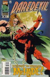 Daredevil #353 Marvel Comics VF