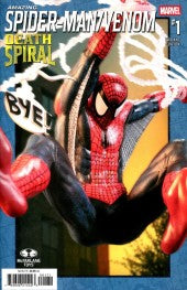 Amazing Spider-Man Venom Death Spiral #1 McFarlane Toys Variant Marvel NM